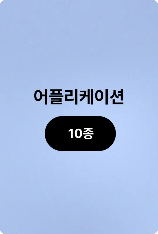 ImageSlide