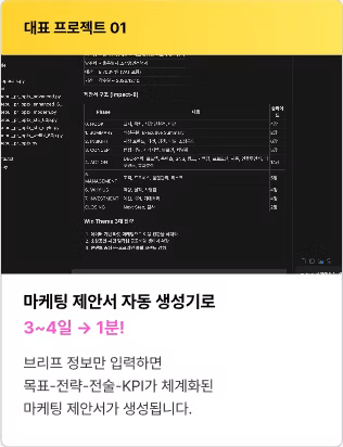 ImageSlide