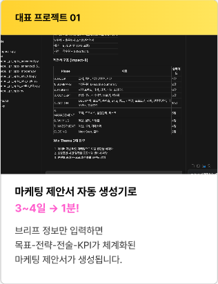 ImageSlide