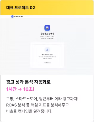 ImageSlide