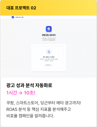 ImageSlide