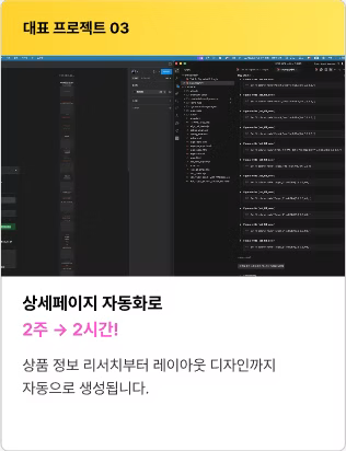 ImageSlide