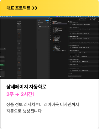 ImageSlide