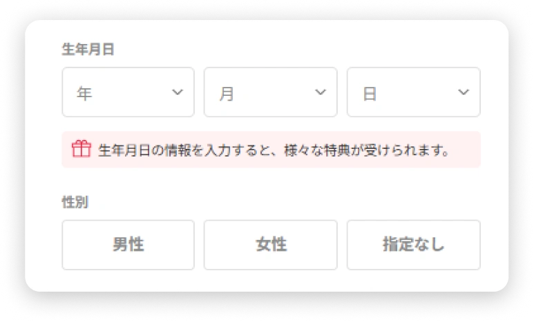 콜로소 생일 쿠폰 인트로