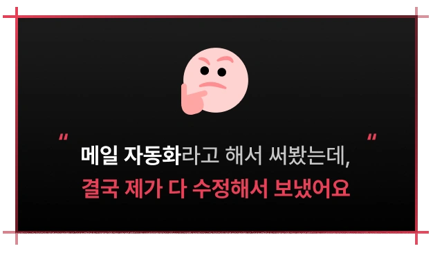 ImageSlide