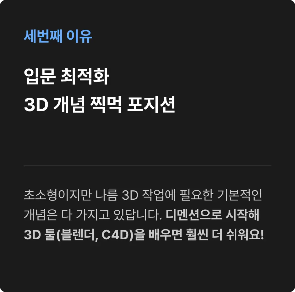 ImageSlide