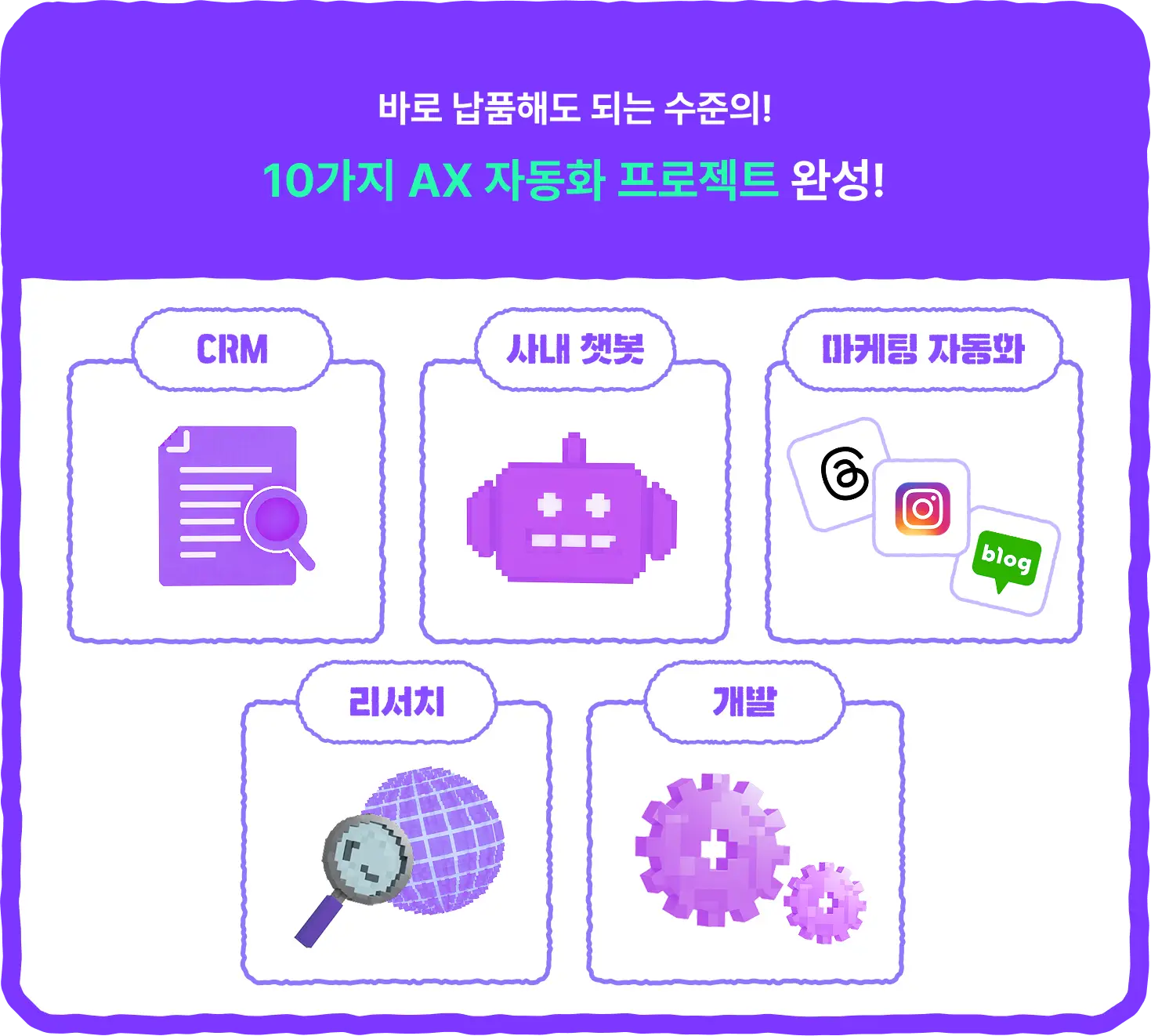 ImageSlide