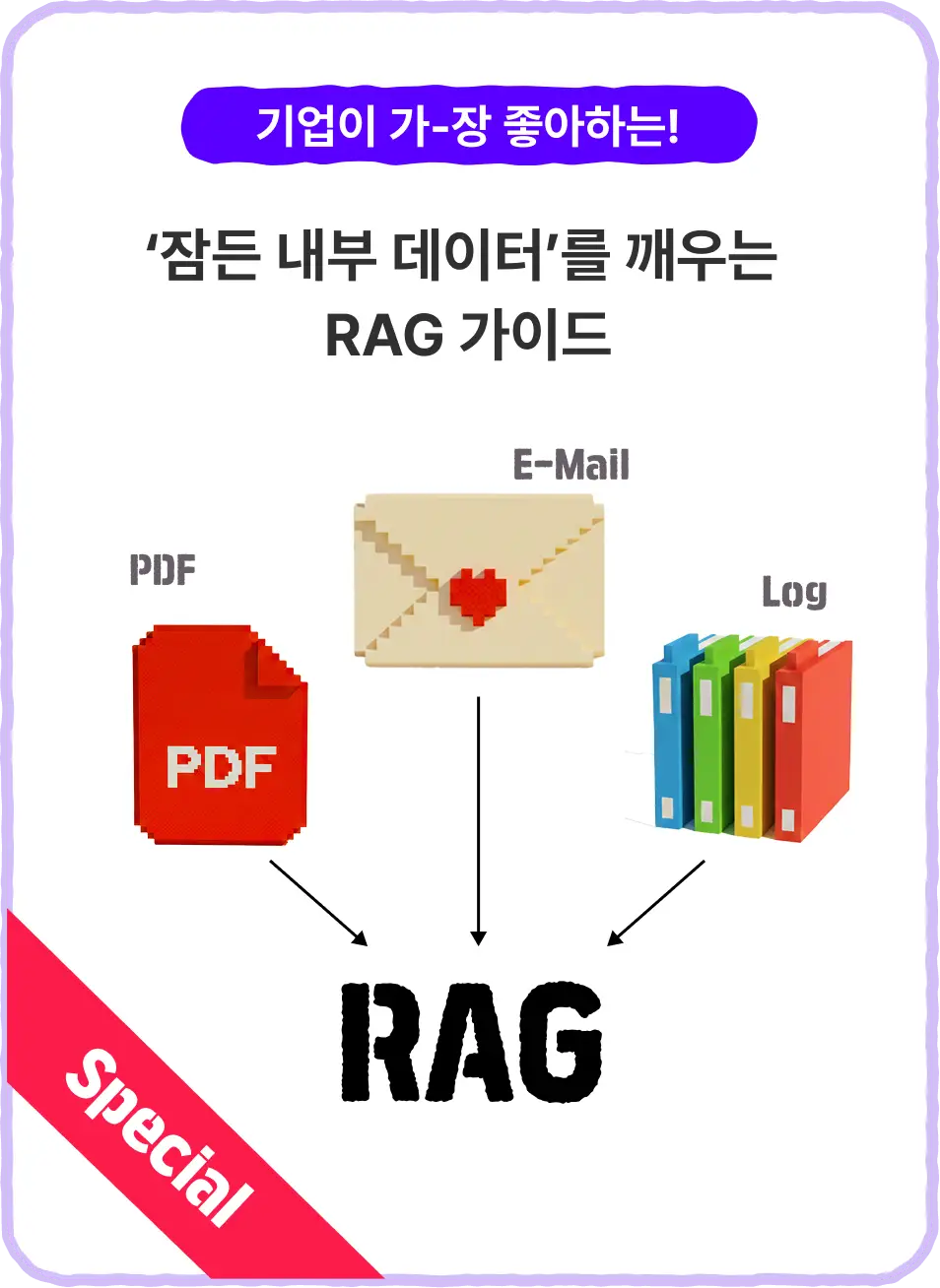 ImageSlide