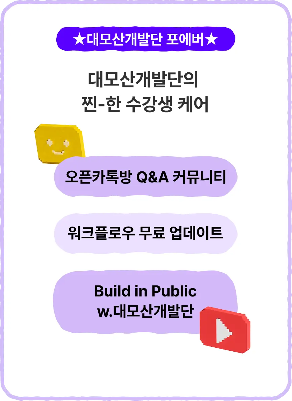 ImageSlide