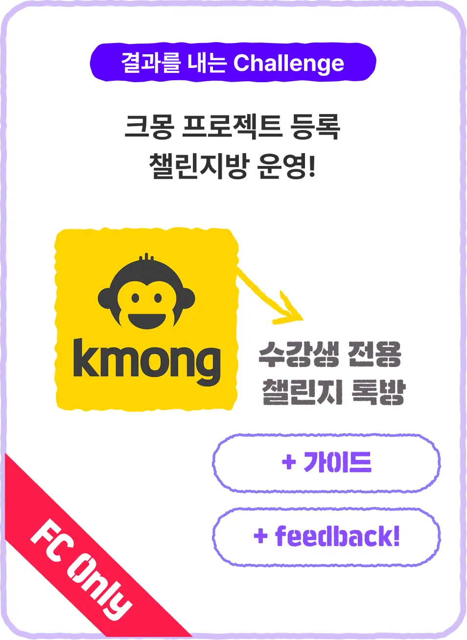 ImageSlide