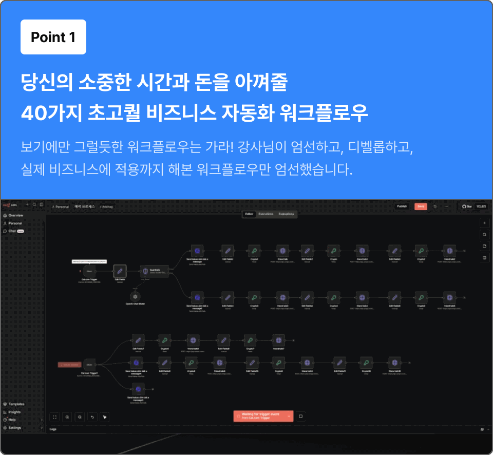 ImageSlide
