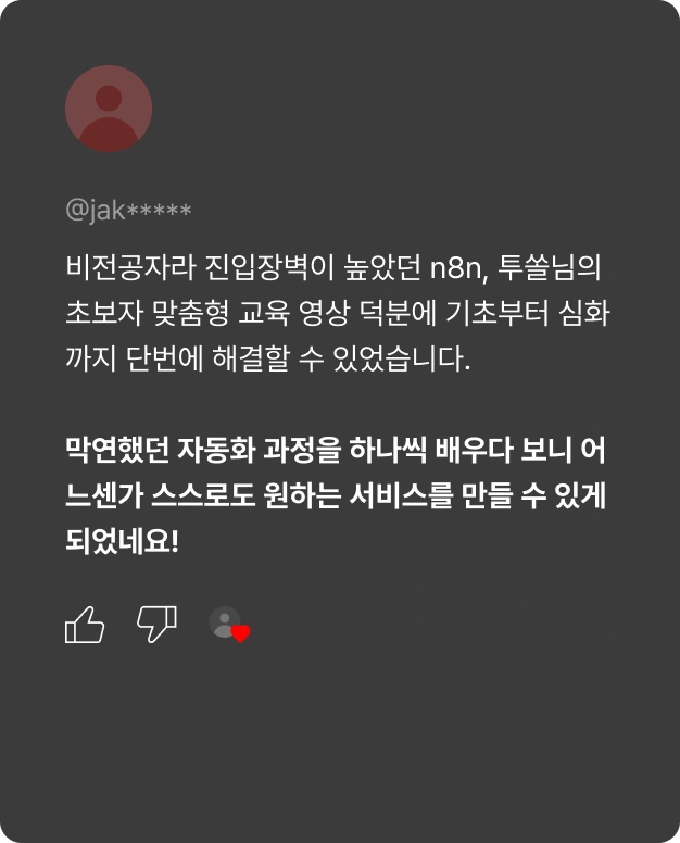 ImageSlide