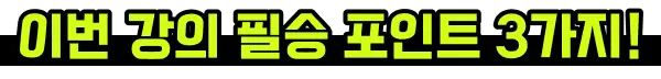 4050,AI,AI 쇼츠,AI 숏츠,AI 영상,ai 영상 자동화,ai 콘텐츠,ai영상,capcut,Higgsfield,Kling,seedance,sns,suno,suno ai,typecast,veo,계정 키우기,나레이션,릴스,부계정,부업,쇼츠,쇼츠 생성기,숏츠,수노,수익형,수익화,수익화 노하우,시니어,시니어쇼츠,씨댄스,영상 자동화,유튜브,유튜브 세팅,유튜브 수익화,일레븐랩스,자동,자동화,자막,자막생성,캡컷,클링,타입캐스트,틱톡,힉스필드