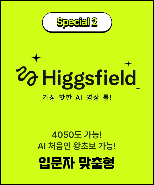 ImageSlide