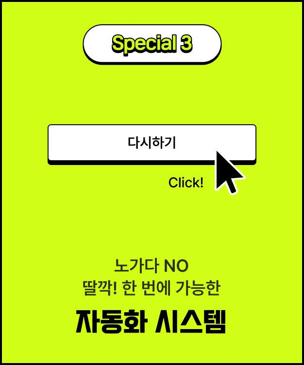 ImageSlide