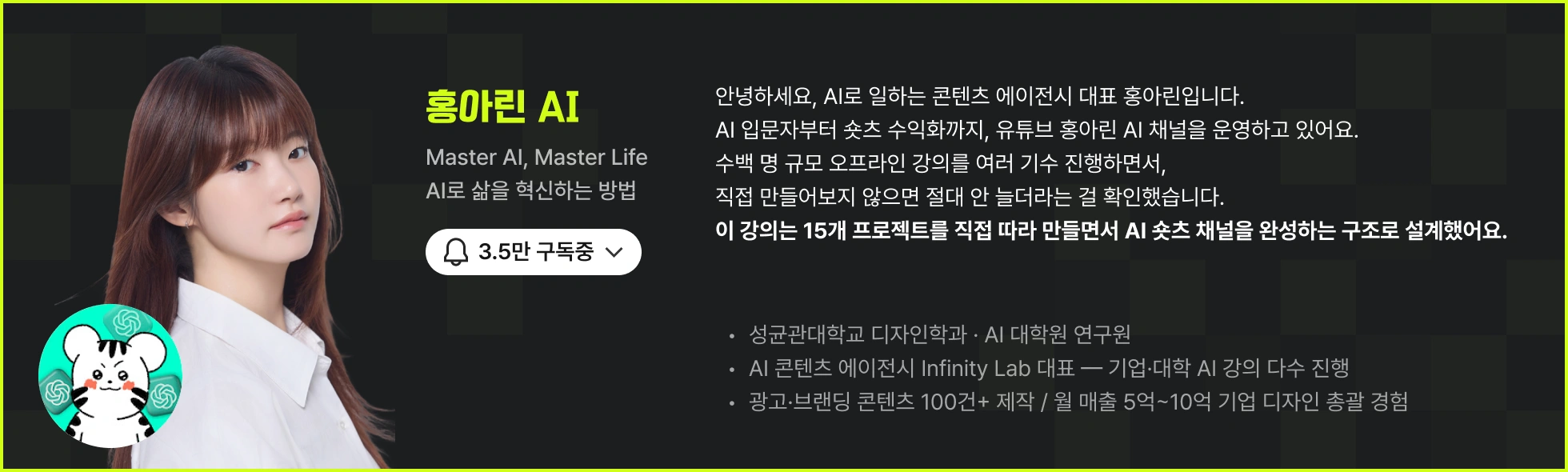 4050,AI,AI 쇼츠,AI 숏츠,AI 영상,ai 영상 자동화,ai 콘텐츠,ai영상,capcut,Higgsfield,Kling,seedance,sns,suno,suno ai,typecast,veo,계정 키우기,나레이션,릴스,부계정,부업,쇼츠,쇼츠 생성기,숏츠,수노,수익형,수익화,수익화 노하우,시니어,시니어쇼츠,씨댄스,영상 자동화,유튜브,유튜브 세팅,유튜브 수익화,일레븐랩스,자동,자동화,자막,자막생성,캡컷,클링,타입캐스트,틱톡,힉스필드