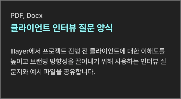 ImageSlide