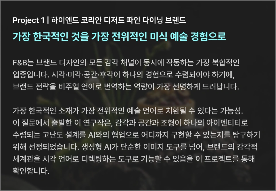 ImageSlide