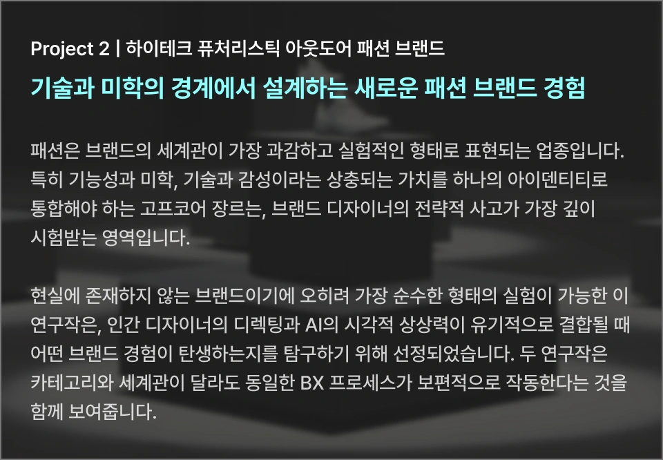 ImageSlide