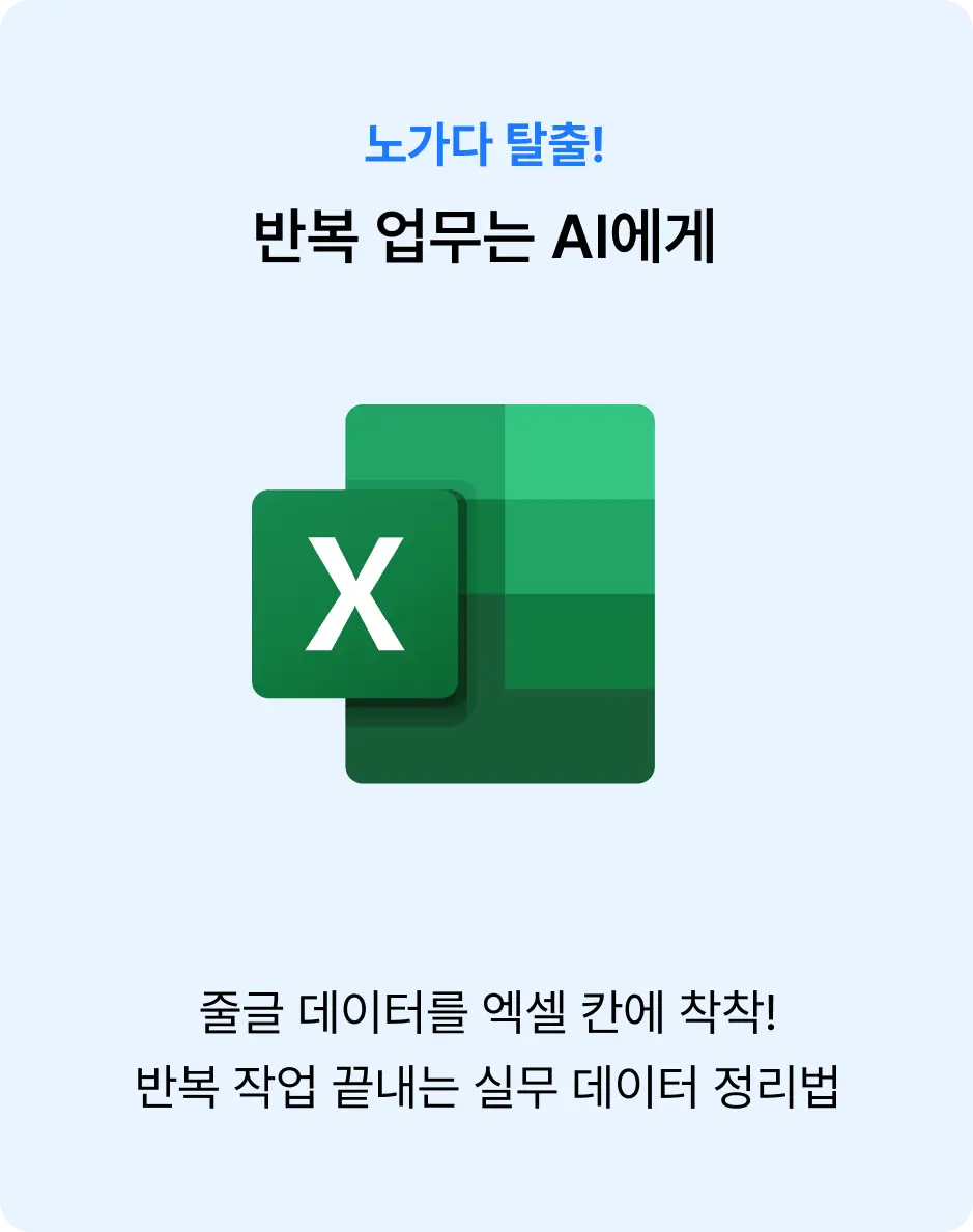 ImageSlide