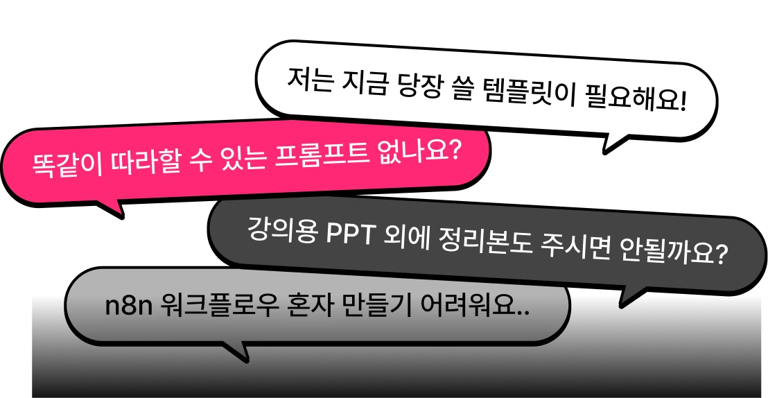 4050,AI,AI 쇼츠,AI 숏츠,AI 영상,ai 영상 자동화,ai 콘텐츠,ai영상,capcut,Higgsfield,Kling,seedance,sns,suno,suno ai,typecast,veo,계정 키우기,나레이션,릴스,부계정,부업,쇼츠,쇼츠 생성기,숏츠,수노,수익형,수익화,수익화 노하우,시니어,시니어쇼츠,씨댄스,영상 자동화,유튜브,유튜브 세팅,유튜브 수익화,일레븐랩스,자동,자동화,자막,자막생성,캡컷,클링,타입캐스트,틱톡,힉스필드