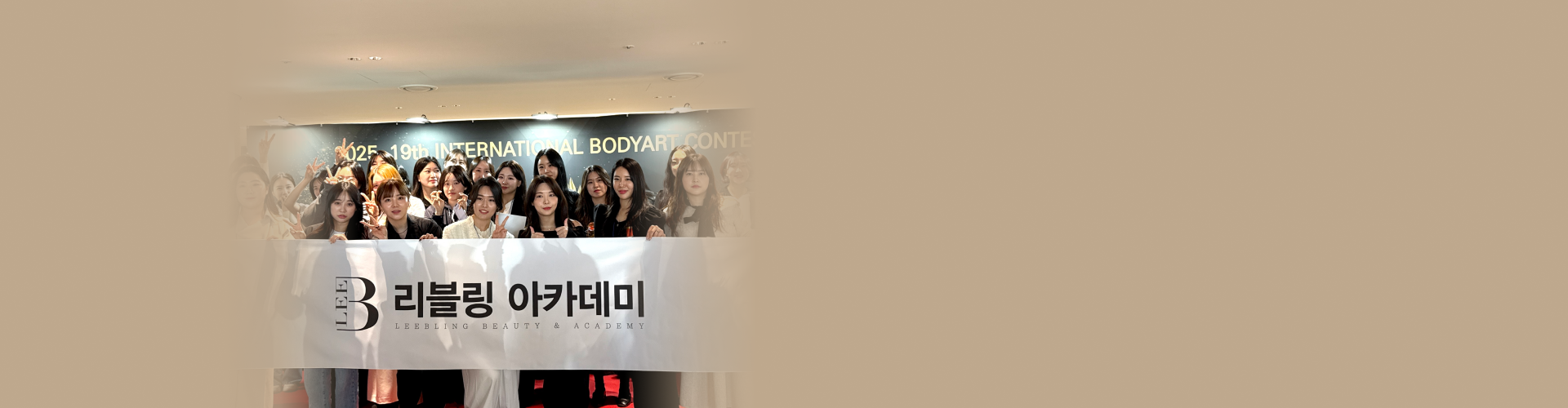 배경 이미지