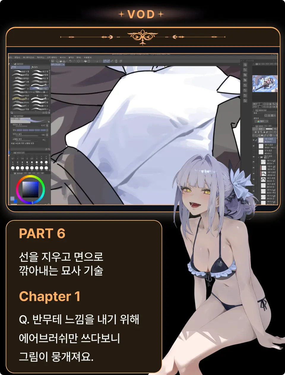 ImageSlide