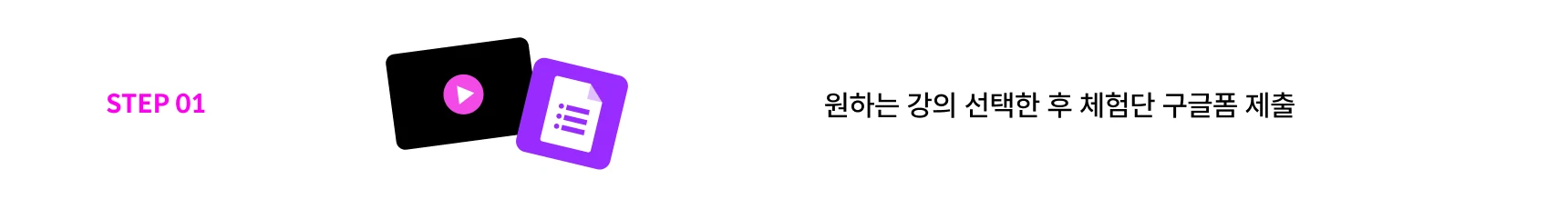 콜로소 체험단