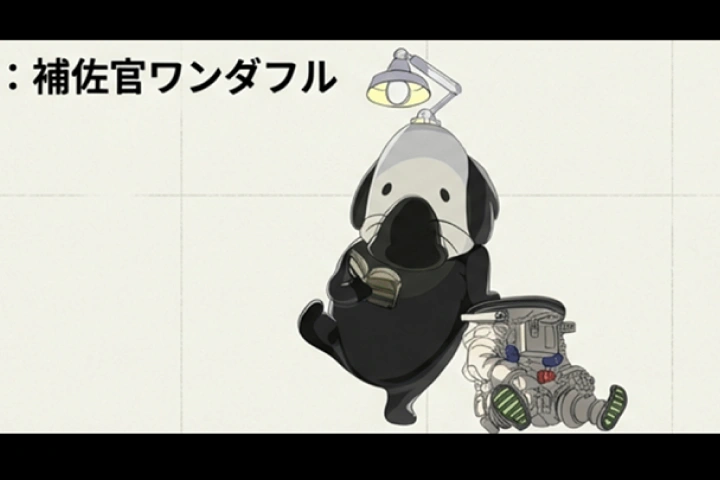 <p>個人・少人数開発を完遂するためのリアルな考え方</p>