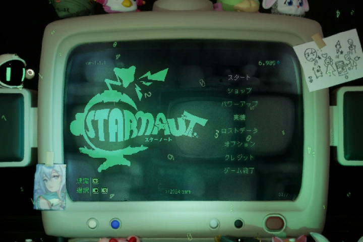 <p>Unreal Engineの基礎から応用</p>