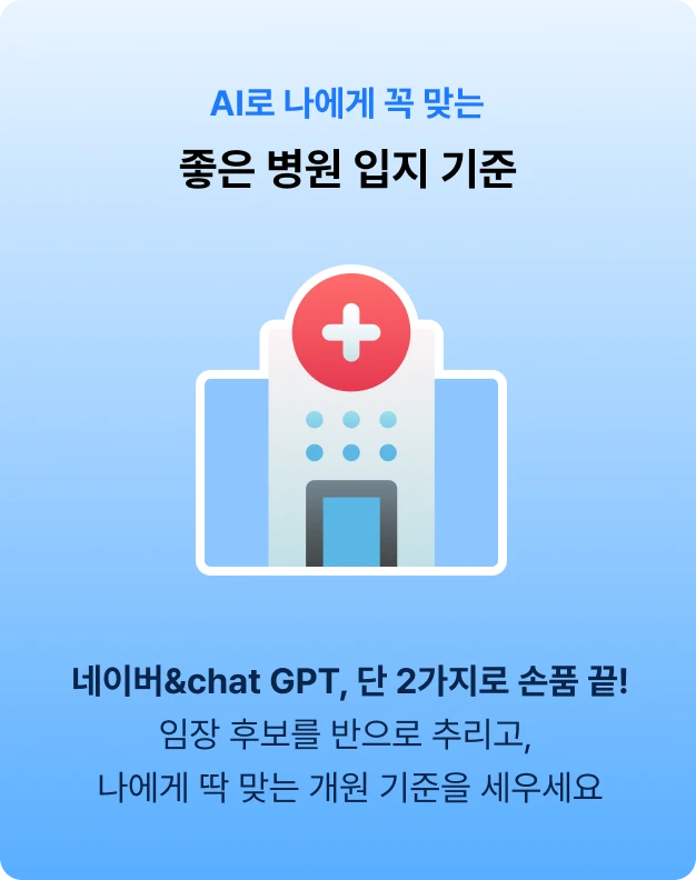 ImageSlide