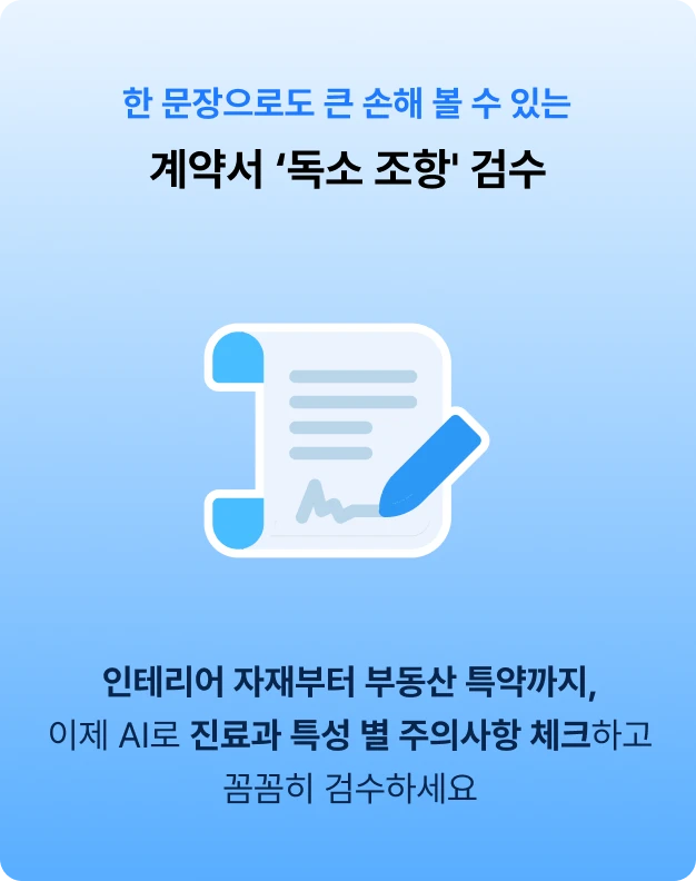 ImageSlide