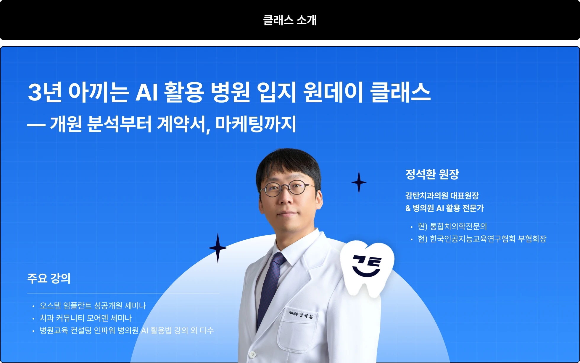 바이브코딩