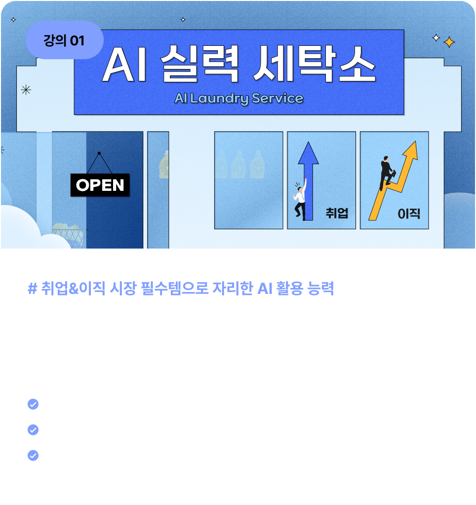 ImageSlide