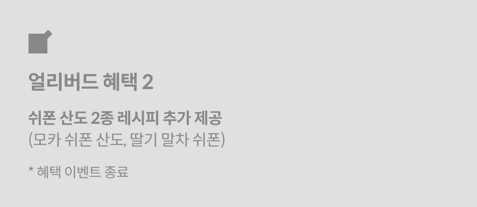 직군명 연사명