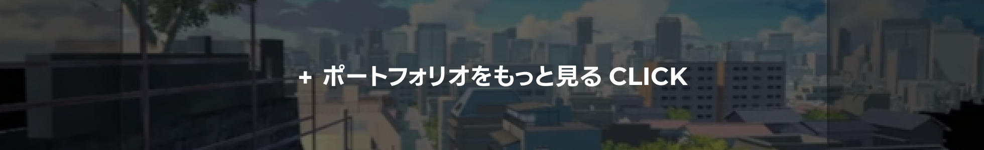 3Dアーティスト Tawan Sunflower
