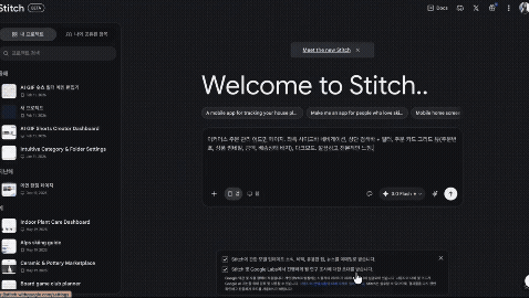 ImageSlideUI 디자인