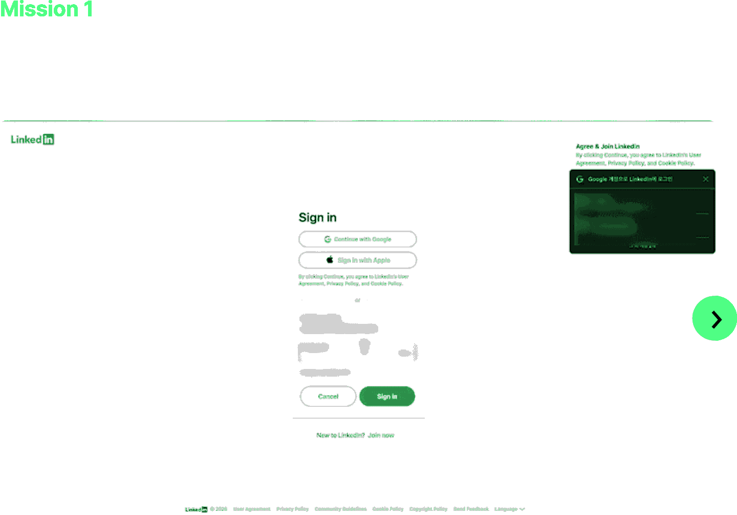 ImageSlide다양한 SNS 플랫폼을 연동하고, 계정 정지 및 제한을 미리 방지하기
