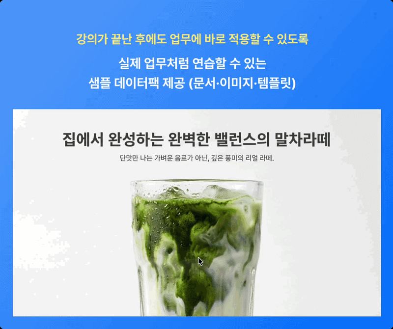 ImageSlide