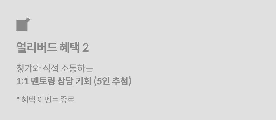 피규어 조형사, 청갸