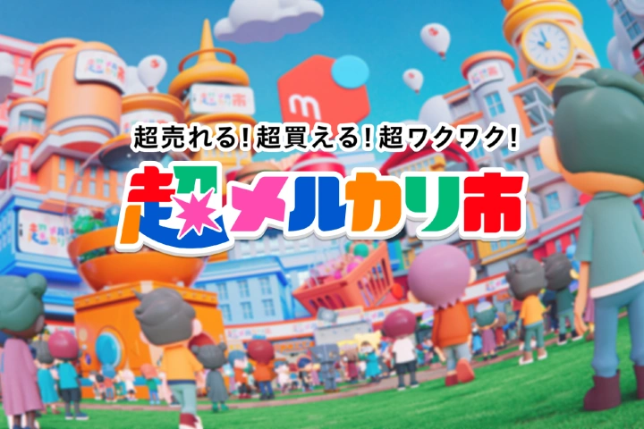 コピーライター 銭谷侑 ポートフォリオ