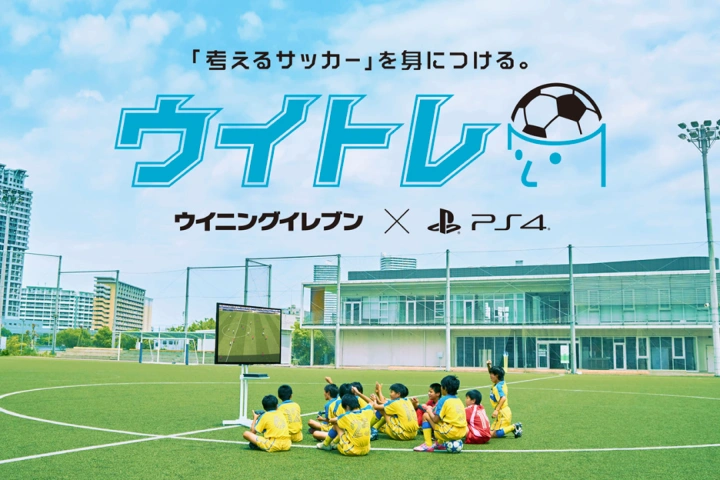 コピーライター 銭谷侑 ポートフォリオ