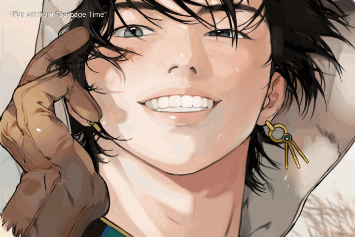 Illustrator, Kkussi