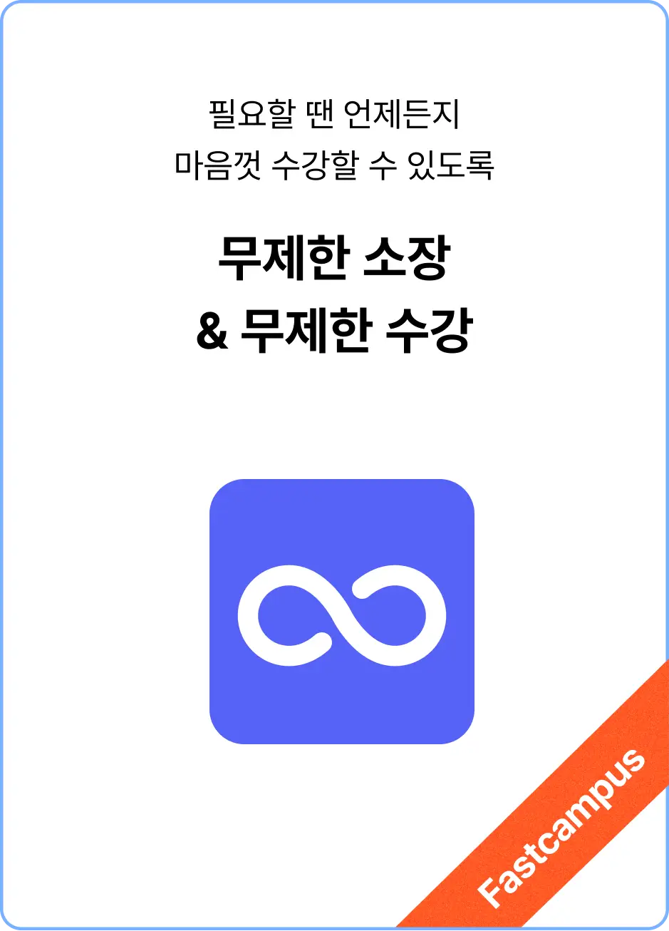 ImageSlide