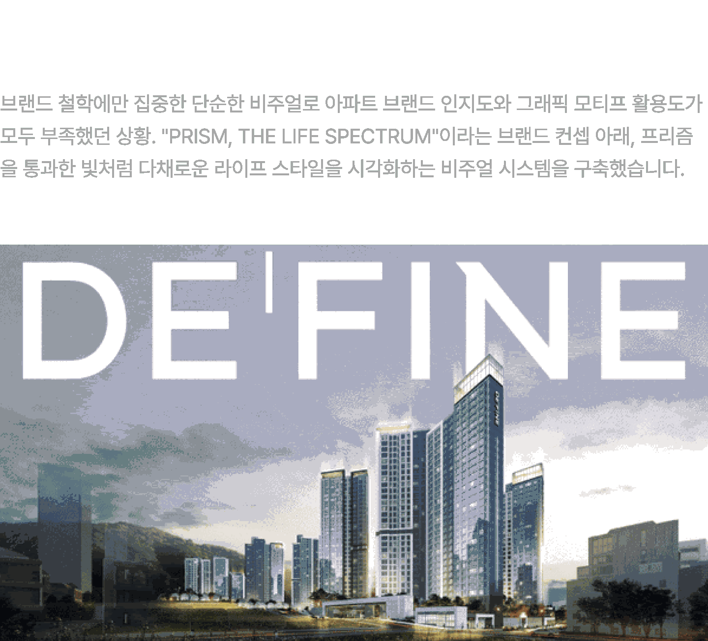 ImageSlide
