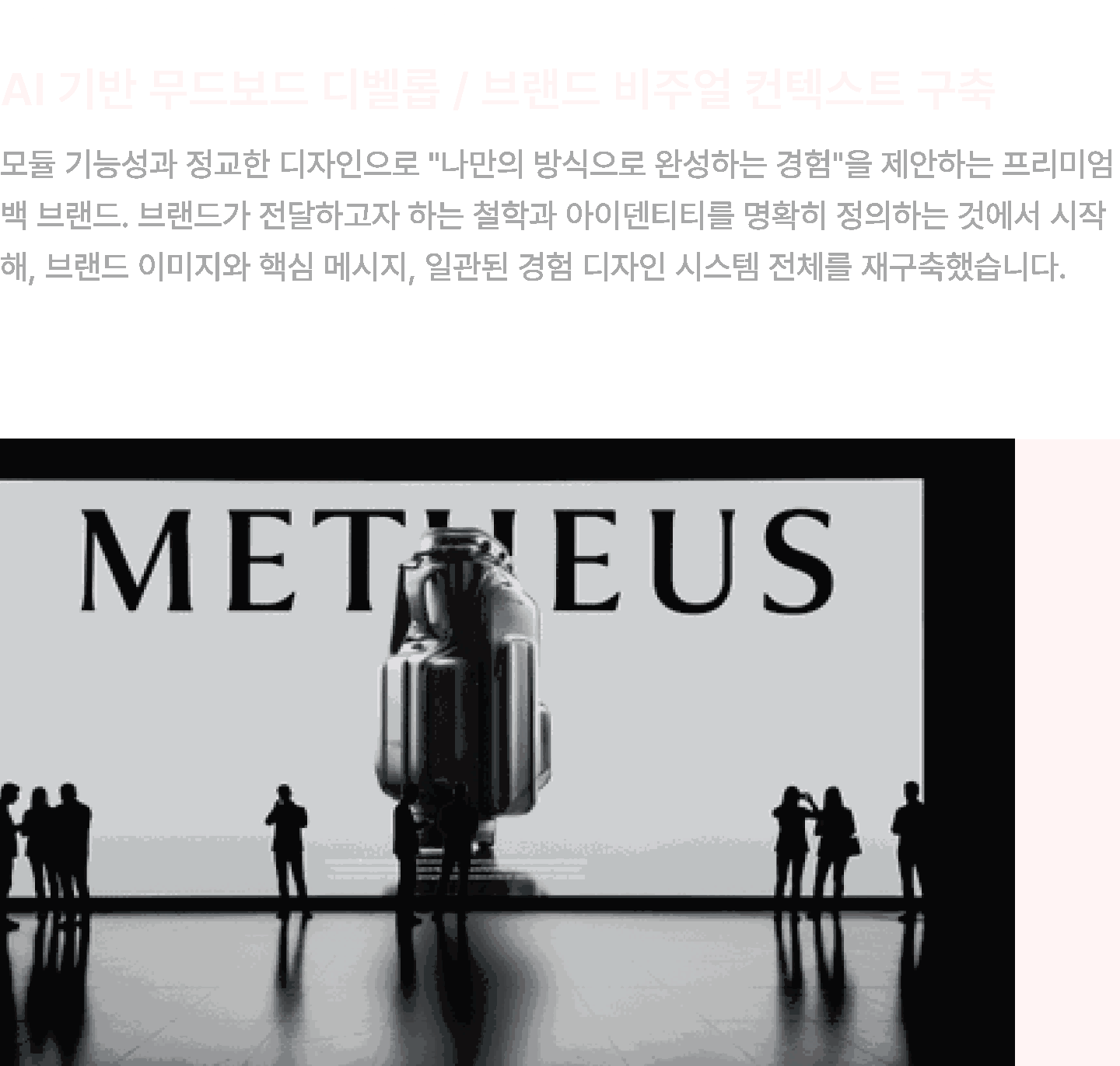 ImageSlide