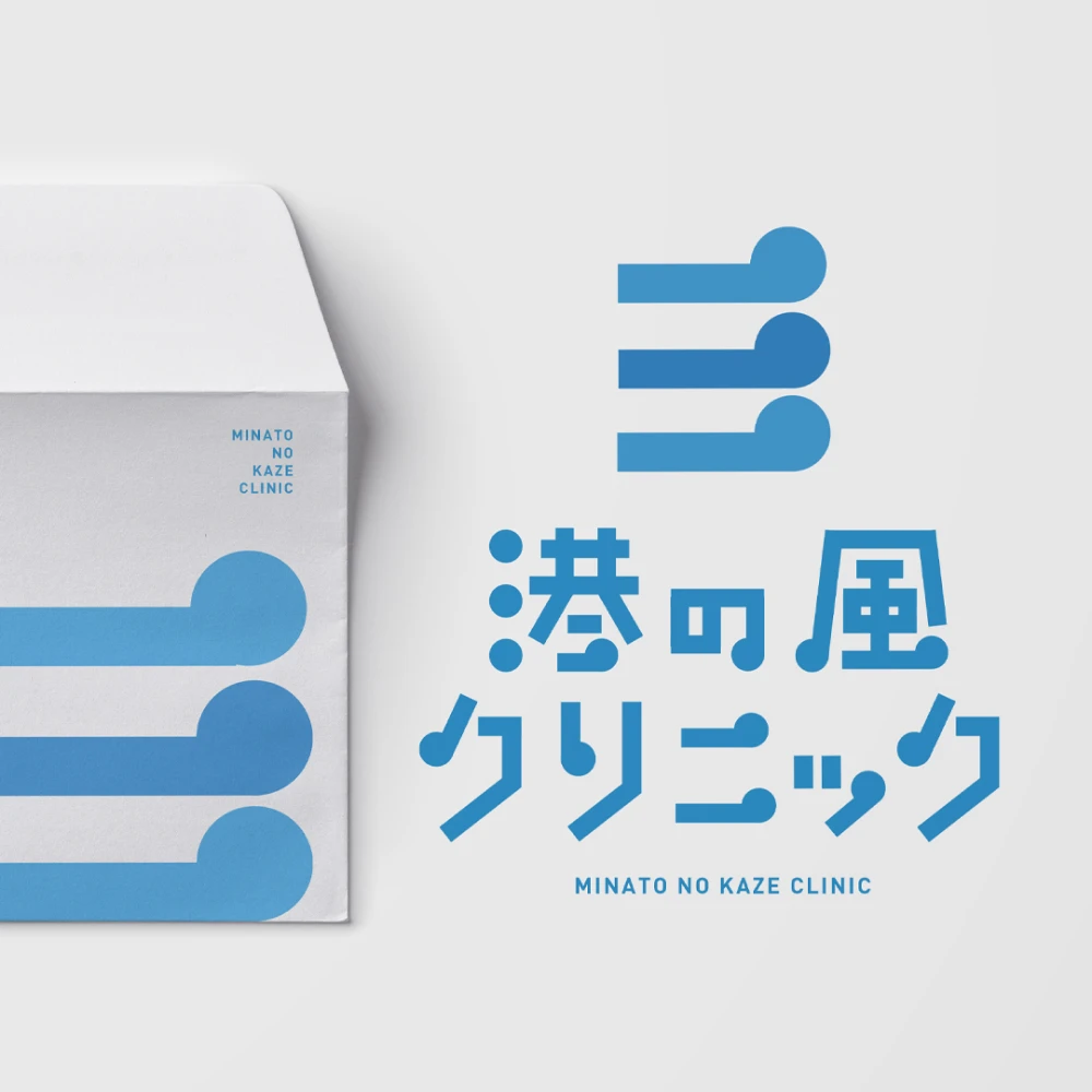 グラフィックデザイナー 根本昭 講座の例題