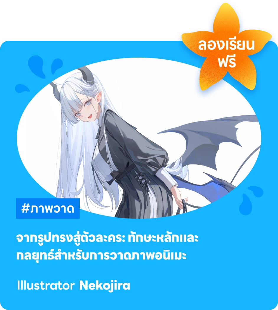thailandsongkran