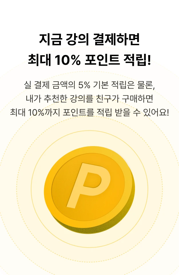 ImageSlide