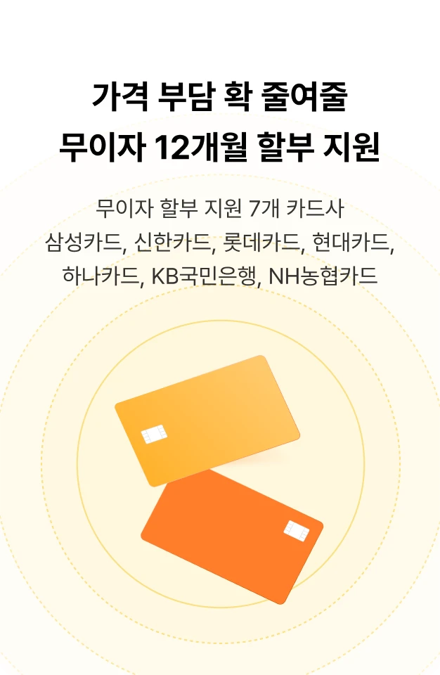 ImageSlide